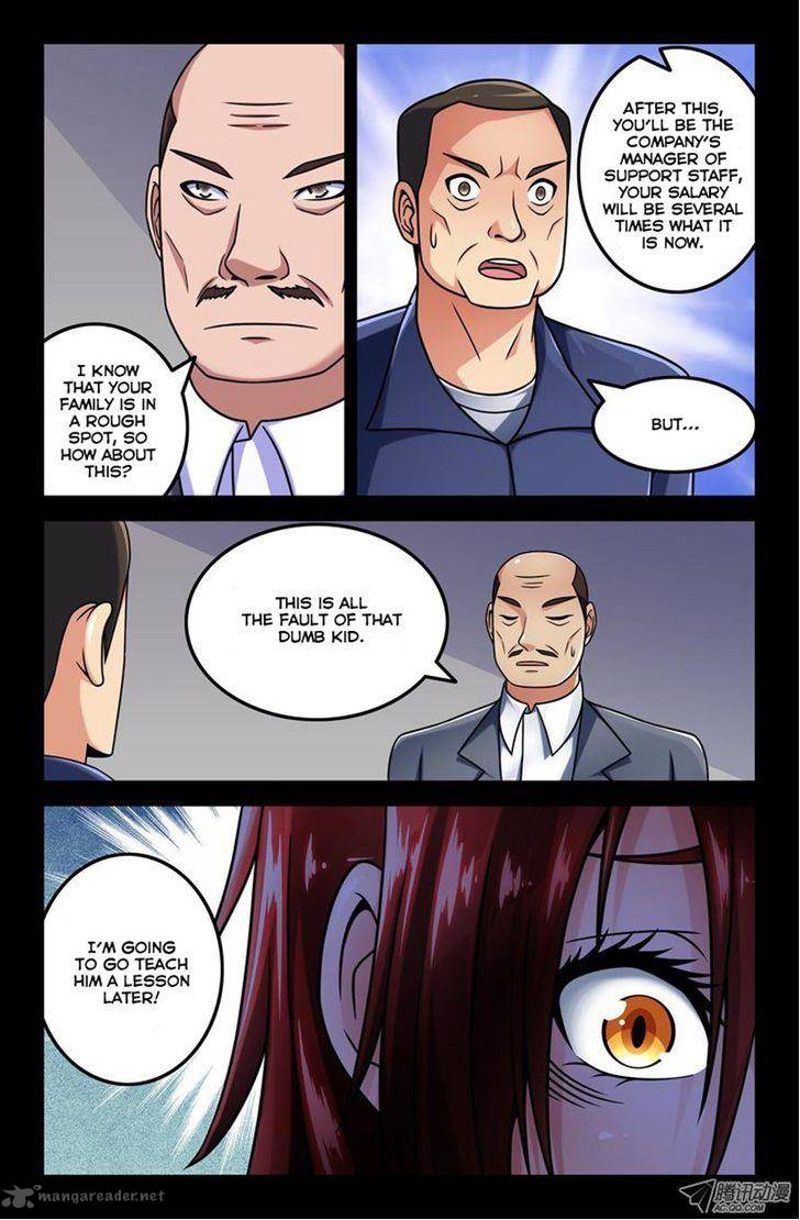 Da Yuan Shen Chapter 16 Page 6