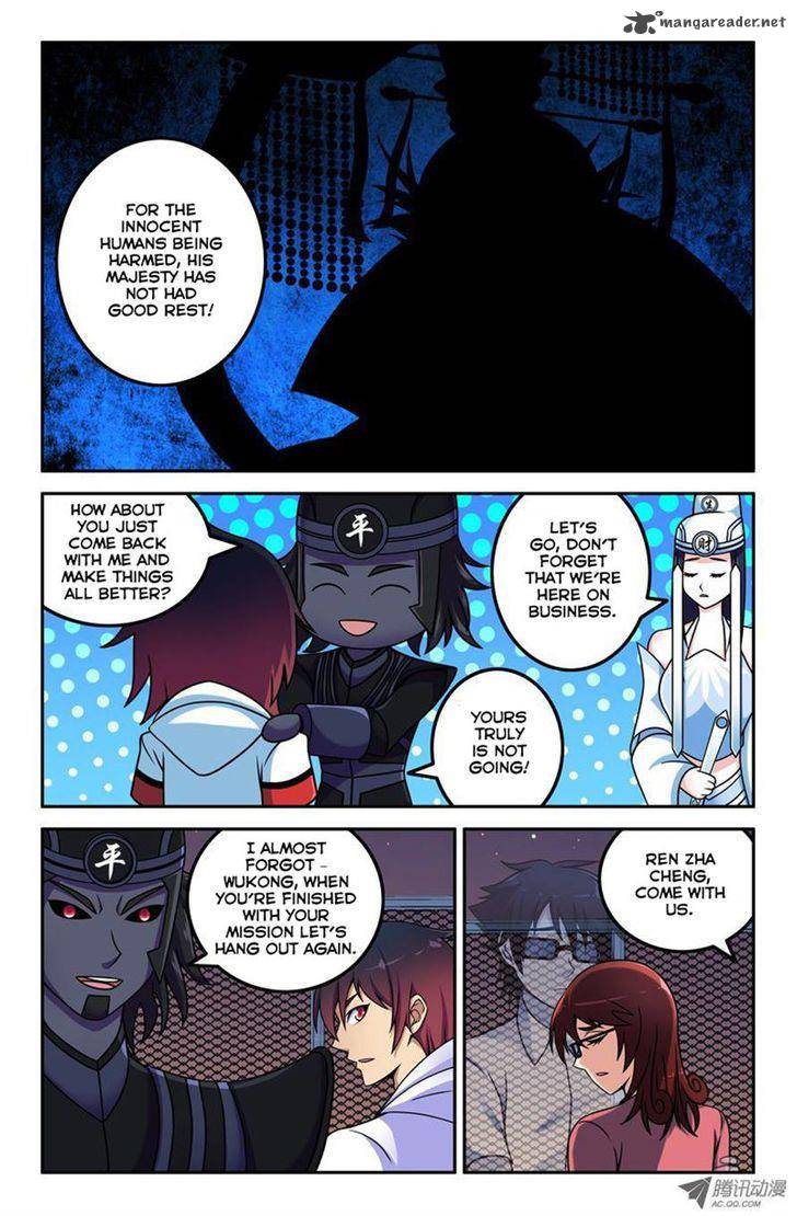 Da Yuan Shen Chapter 18 Page 7