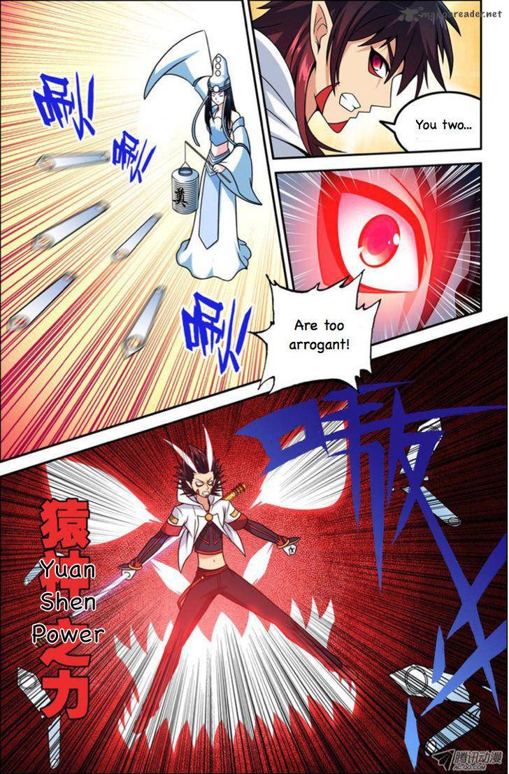 Da Yuan Shen Chapter 19 Page 6