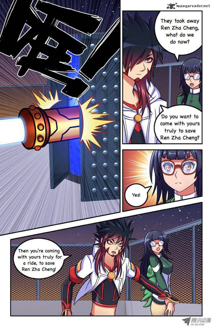 Da Yuan Shen Chapter 19 Page 8