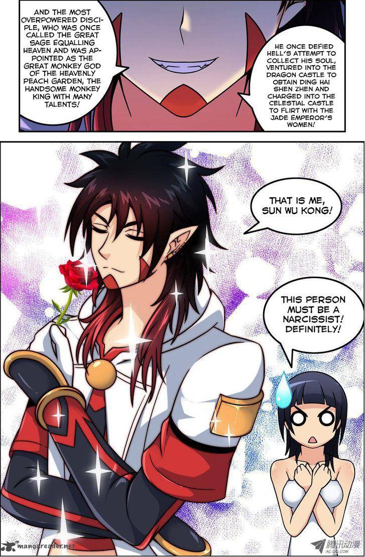 Da Yuan Shen Chapter 5 Page 3