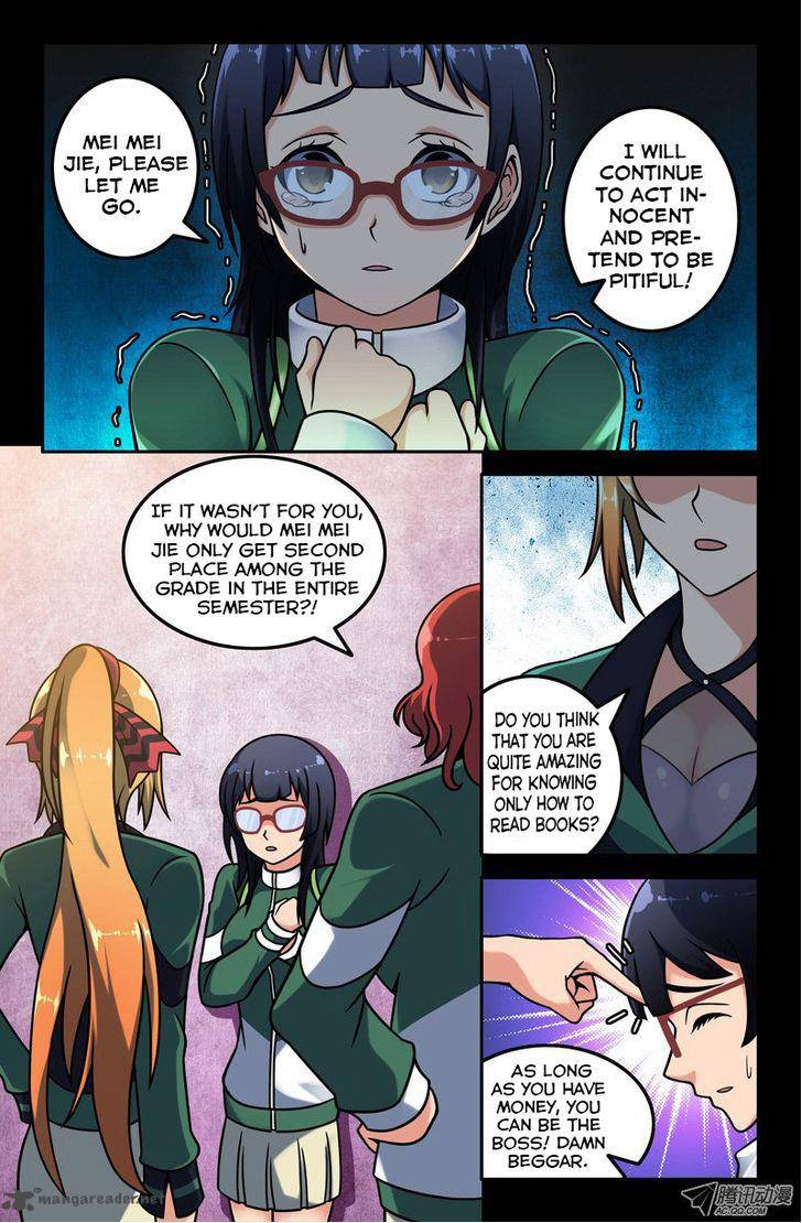 Da Yuan Shen Chapter 7 Page 3