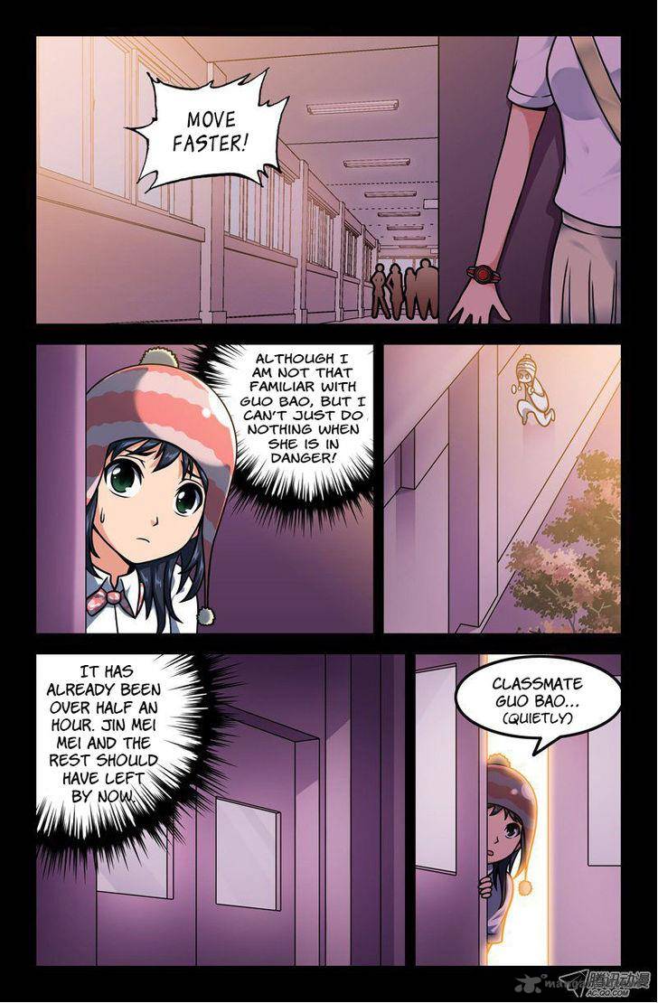 Da Yuan Shen Chapter 7 Page 5