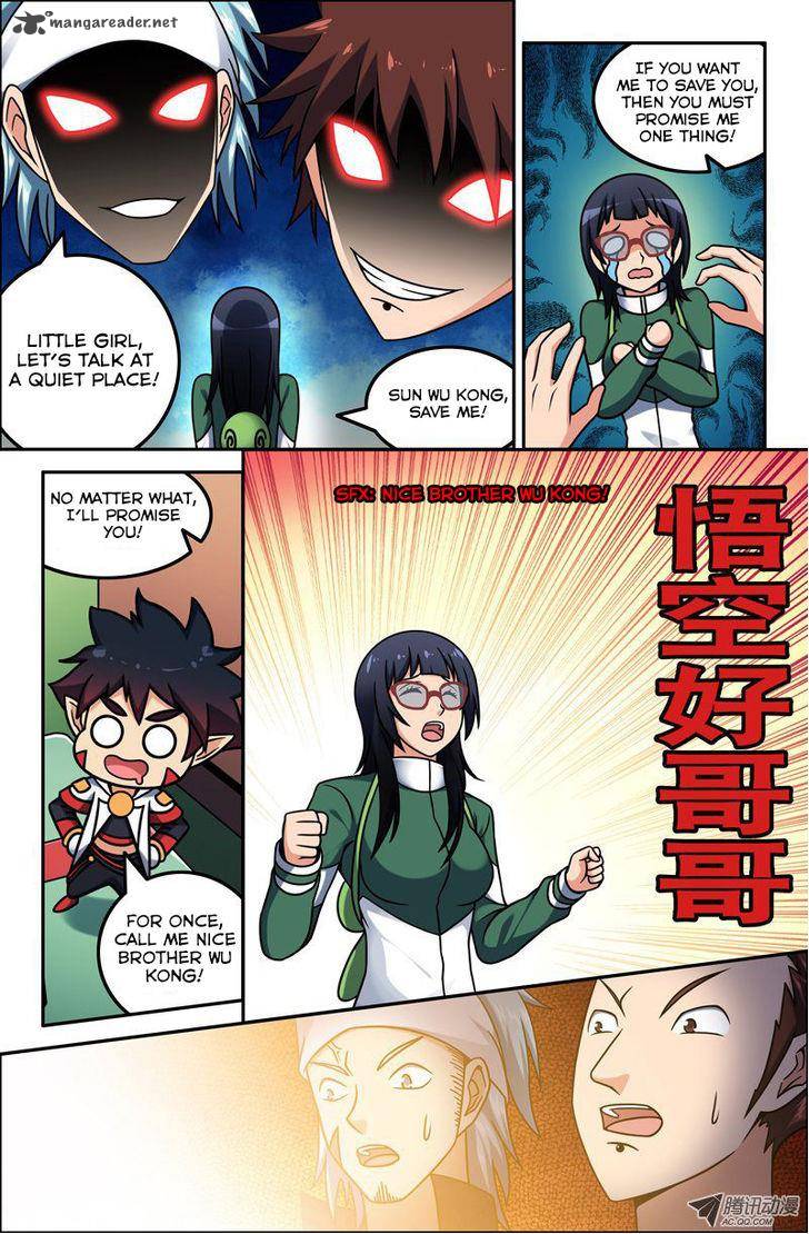 Da Yuan Shen Chapter 8 Page 6