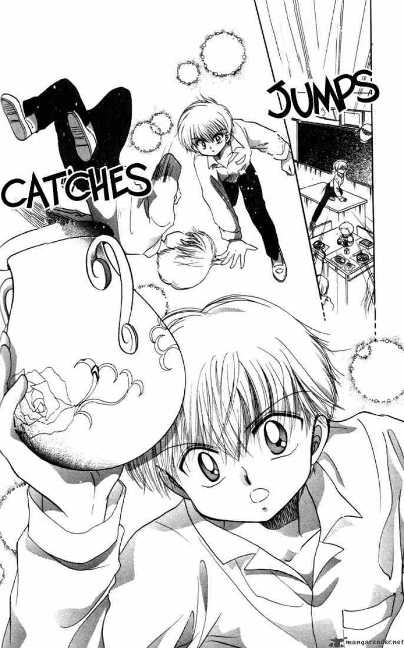 Daa Daa Daa Chapter 10 Page 30