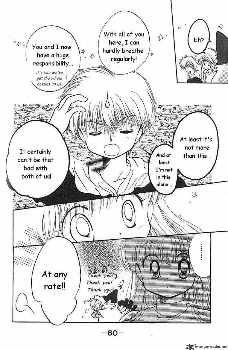 Daa Daa Daa Chapter 2 Page 18