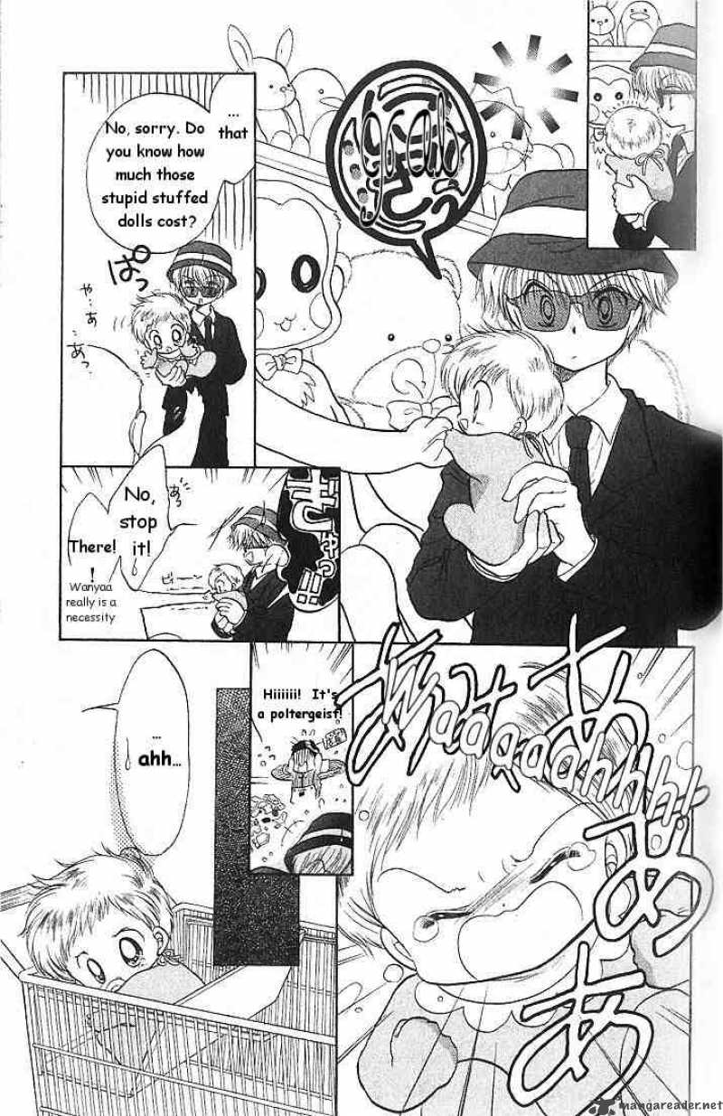 Daa Daa Daa Chapter 2 Page 21