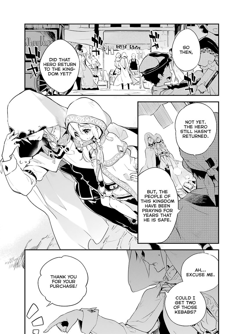 Dad Is A Hero Mom Is A Spirit Im A Reincarnator Chapter 1 Page 4