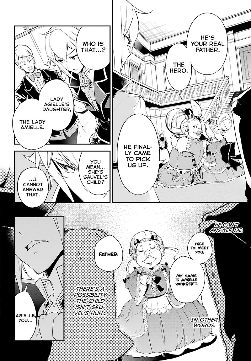 Dad Is A Hero Mom Is A Spirit Im A Reincarnator Chapter 3 Page 6