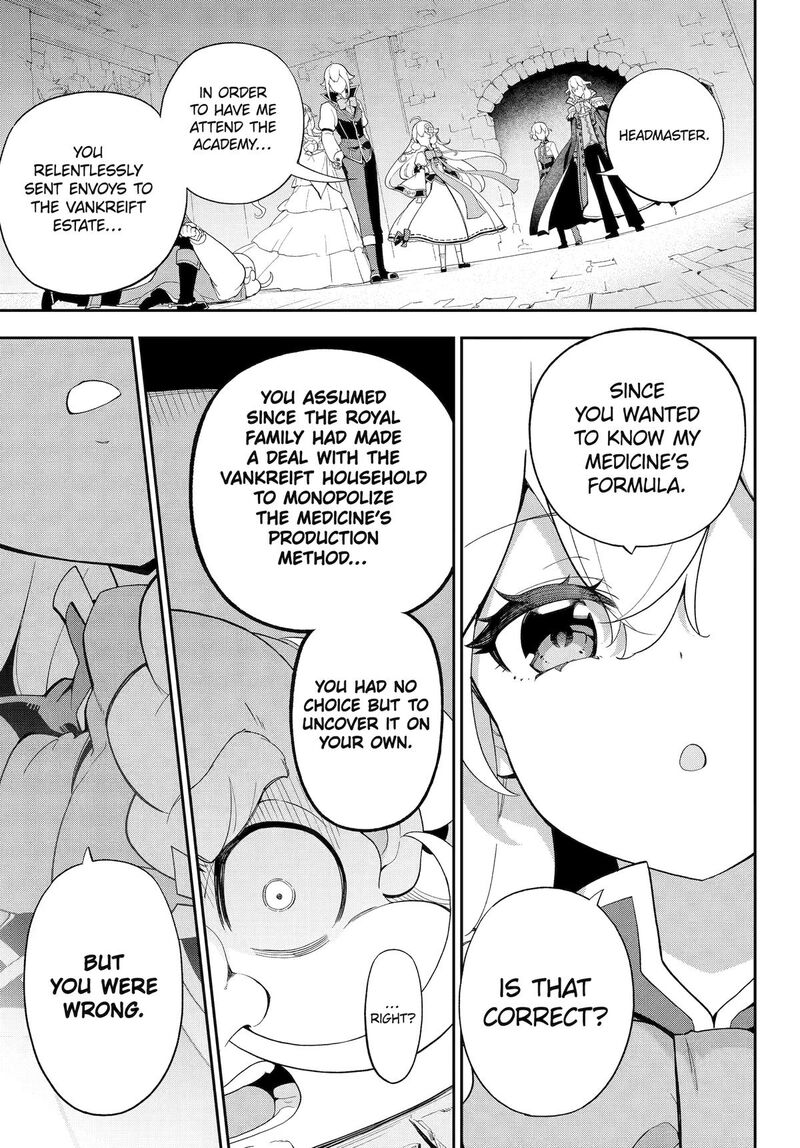 Dad Is A Hero Mom Is A Spirit Im A Reincarnator Chapter 62 Page 1