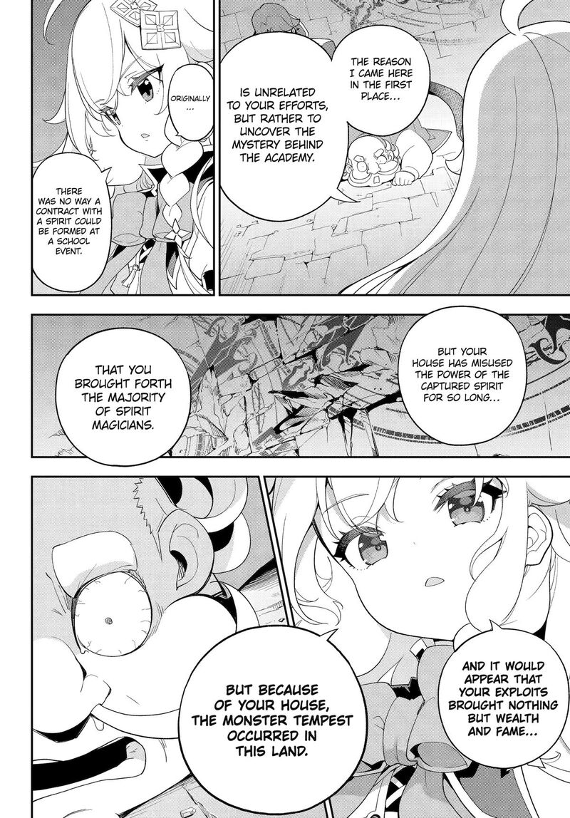 Dad Is A Hero Mom Is A Spirit Im A Reincarnator Chapter 62 Page 5