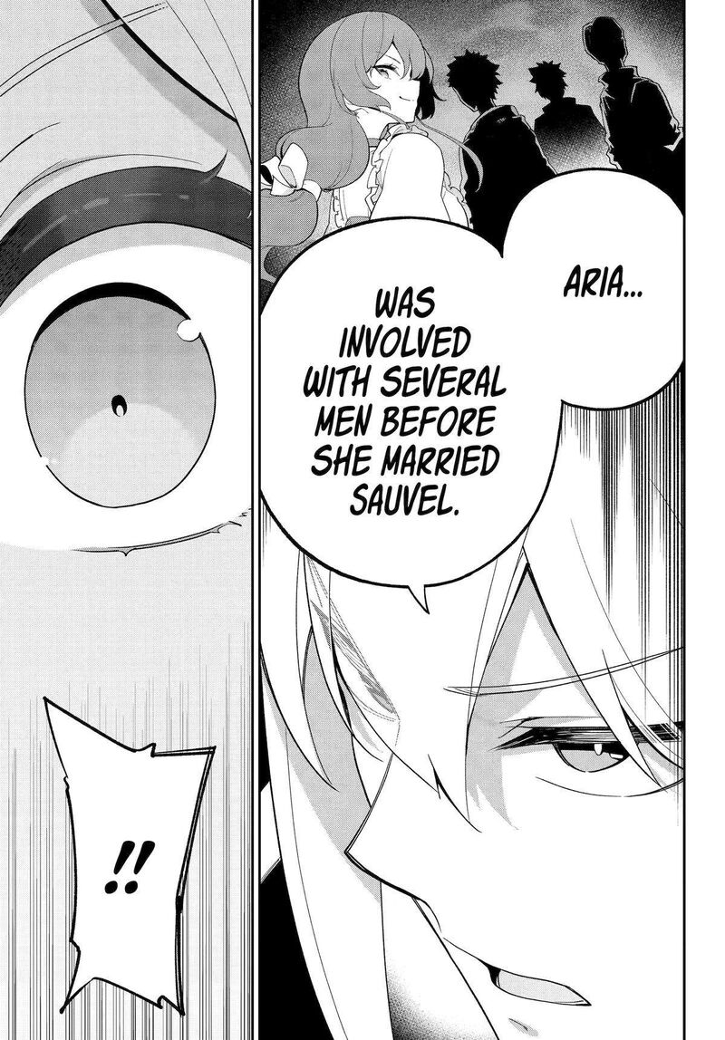 Dad Is A Hero Mom Is A Spirit Im A Reincarnator Chapter 63 Page 17