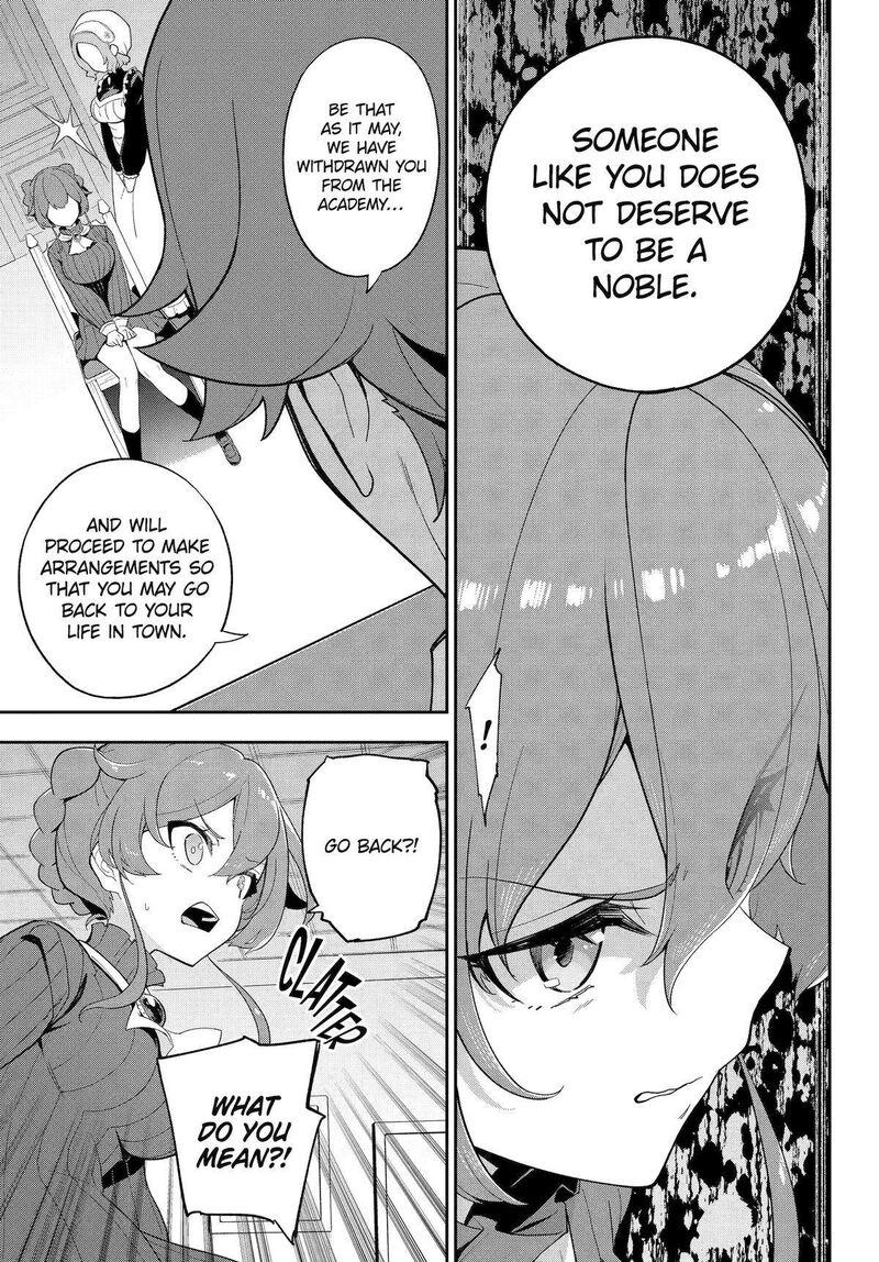 Dad Is A Hero Mom Is A Spirit Im A Reincarnator Chapter 64 Page 15