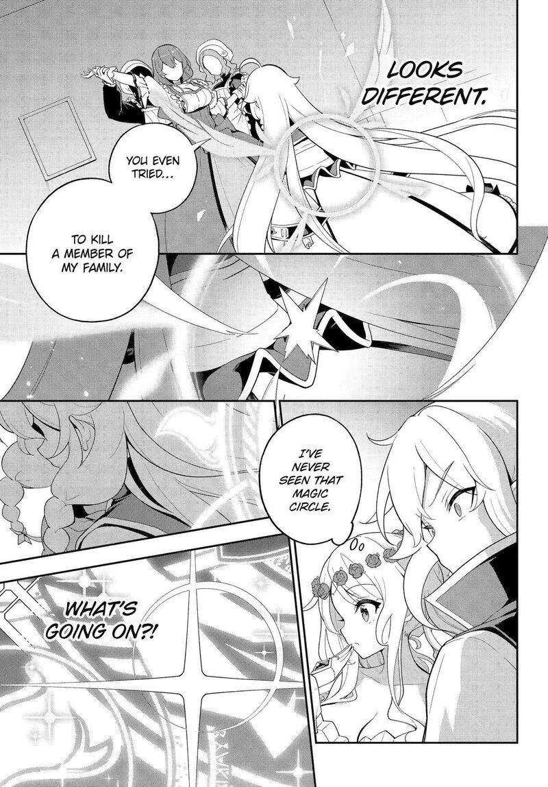 Dad Is A Hero Mom Is A Spirit Im A Reincarnator Chapter 64 Page 27