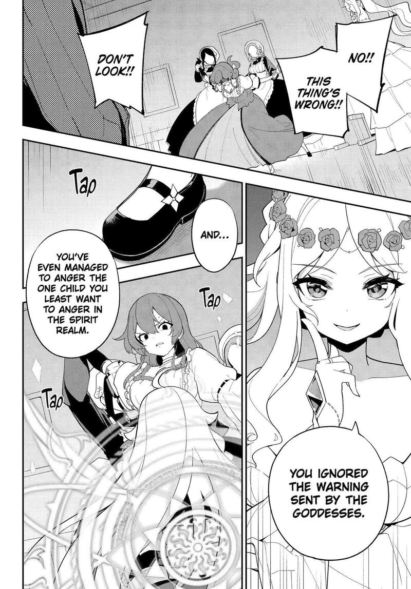 Dad Is A Hero Mom Is A Spirit Im A Reincarnator Chapter 65 Page 11