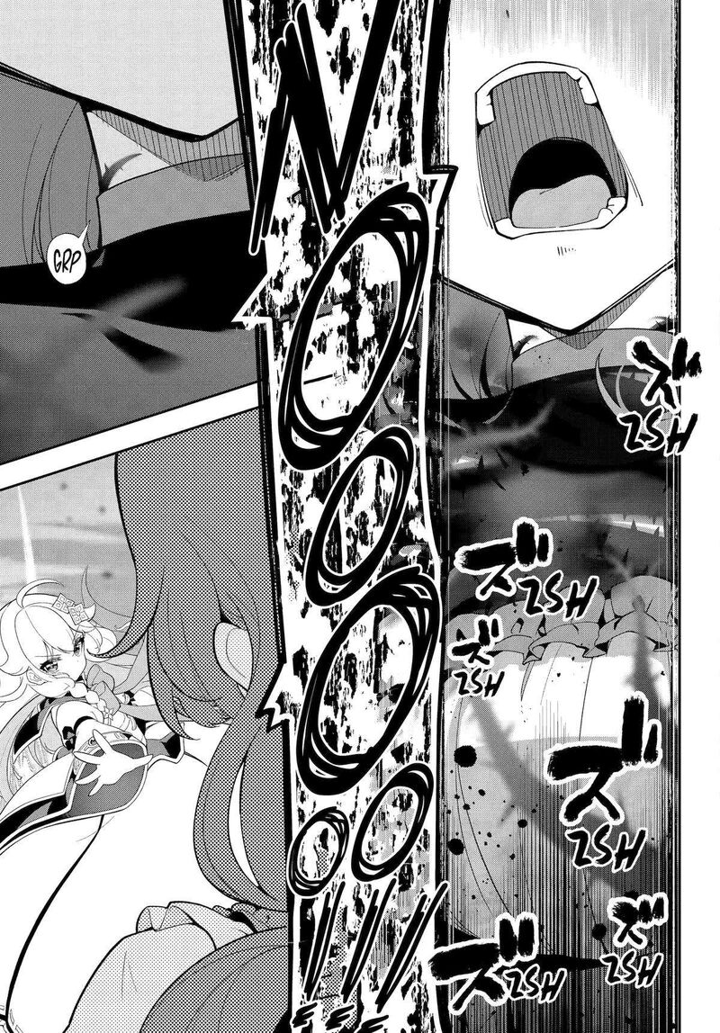 Dad Is A Hero Mom Is A Spirit Im A Reincarnator Chapter 65 Page 15