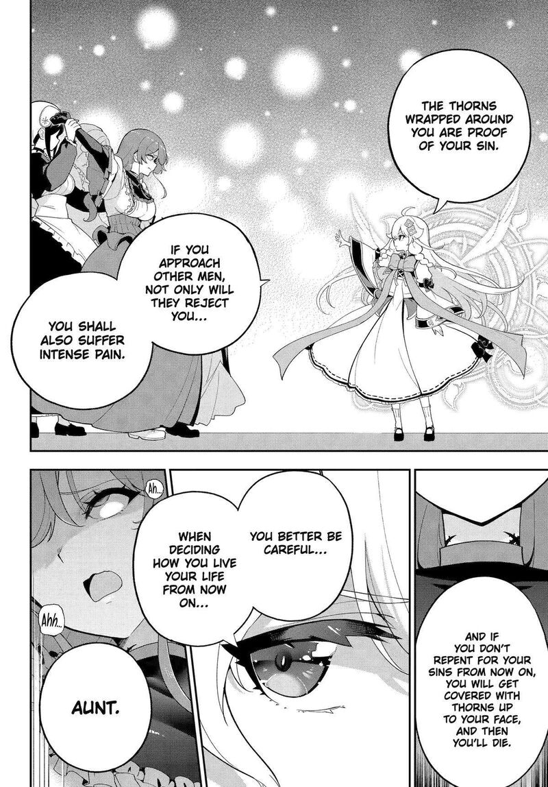 Dad Is A Hero Mom Is A Spirit Im A Reincarnator Chapter 65 Page 16