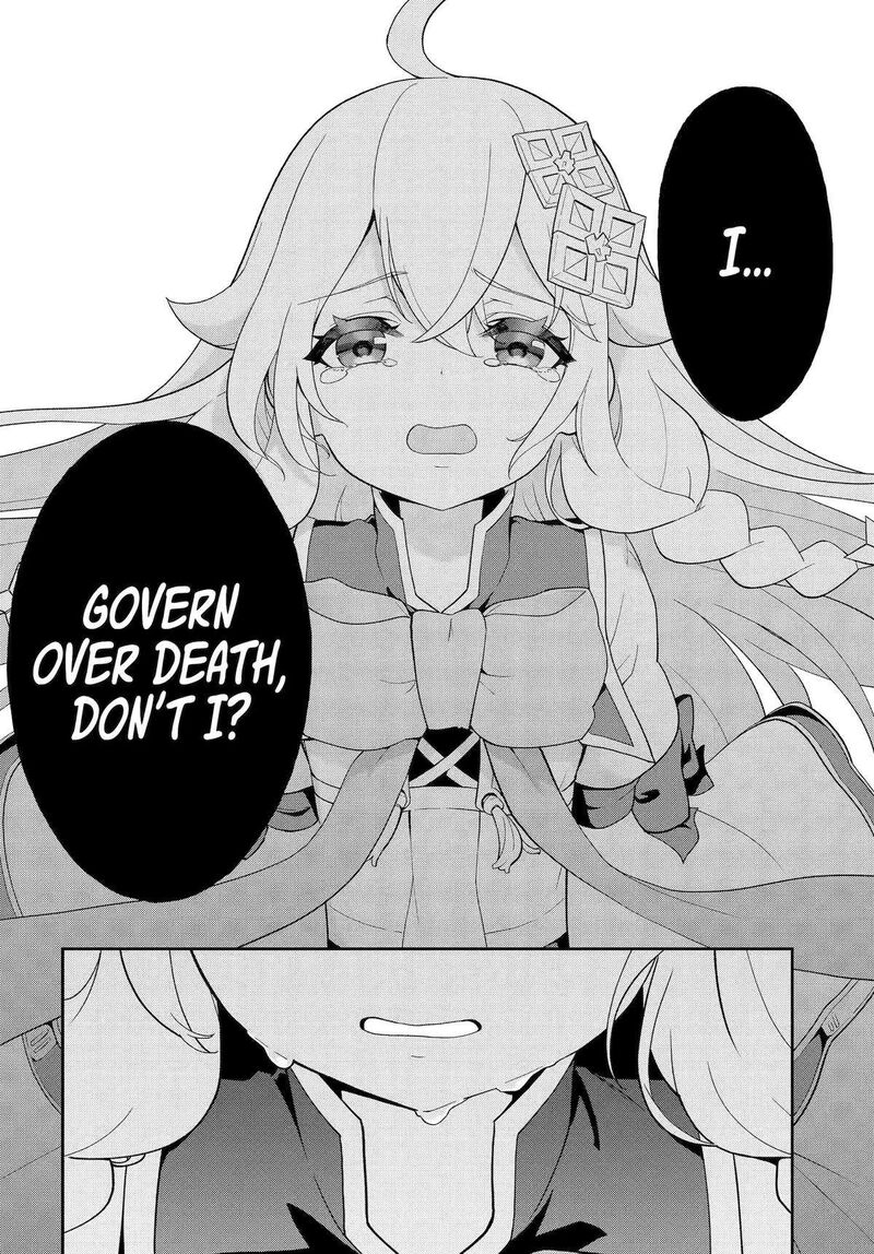 Dad Is A Hero Mom Is A Spirit Im A Reincarnator Chapter 65 Page 22