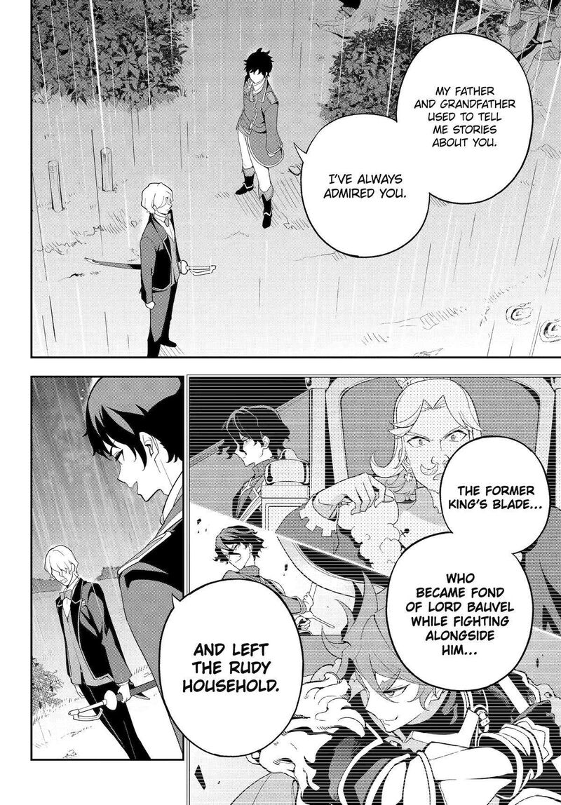Dad Is A Hero Mom Is A Spirit Im A Reincarnator Chapter 65 Page 32