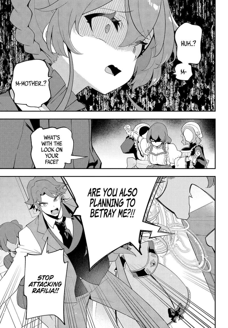 Dad Is A Hero Mom Is A Spirit Im A Reincarnator Chapter 65 Page 6