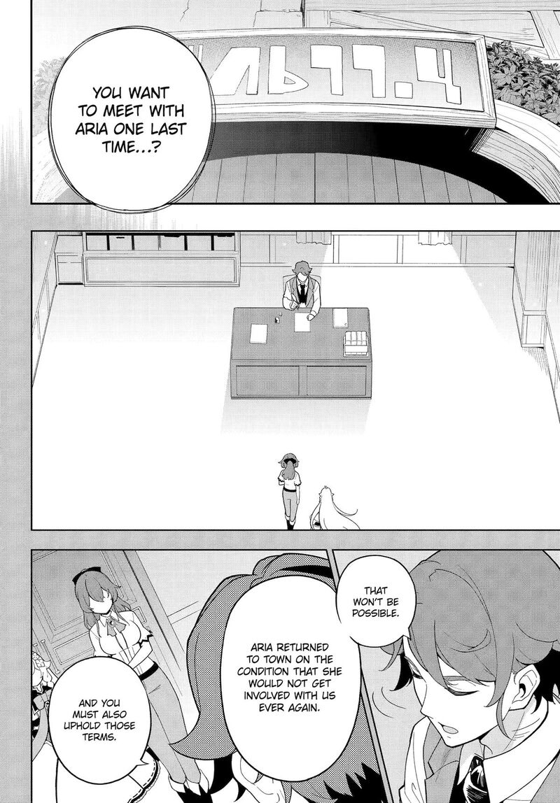 Dad Is A Hero Mom Is A Spirit Im A Reincarnator Chapter 67 Page 4