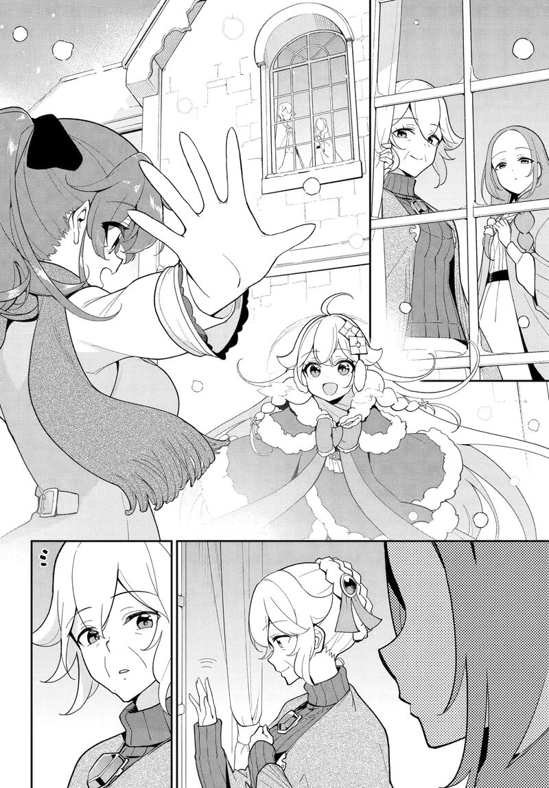 Dad Is A Hero Mom Is A Spirit Im A Reincarnator Chapter 68 Page 15