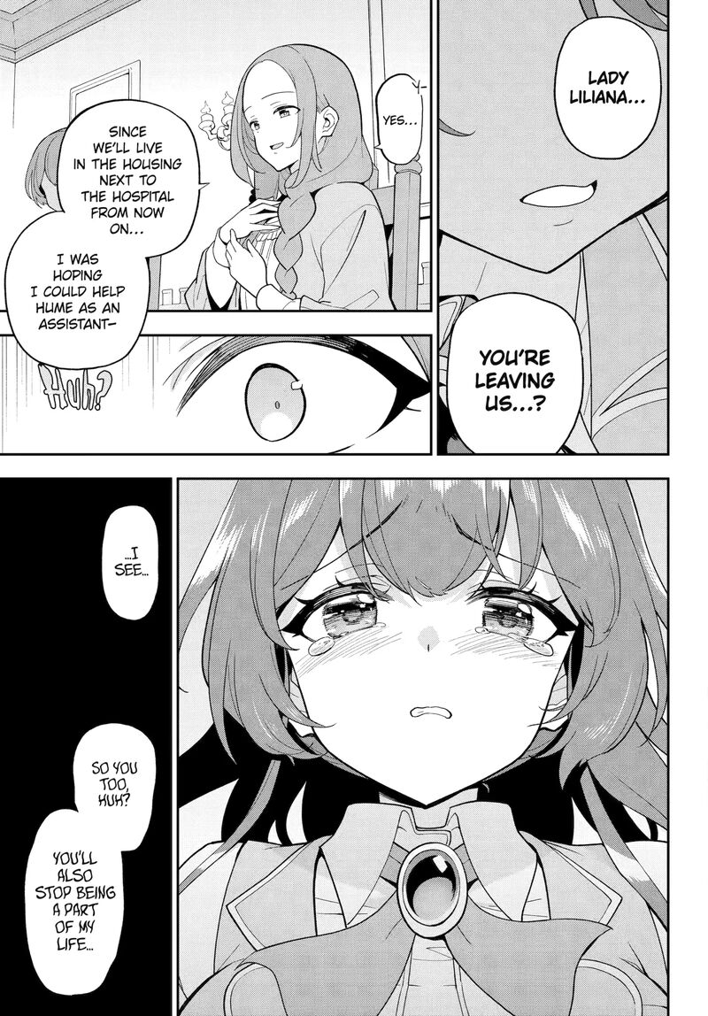 Dad Is A Hero Mom Is A Spirit Im A Reincarnator Chapter 68 Page 22