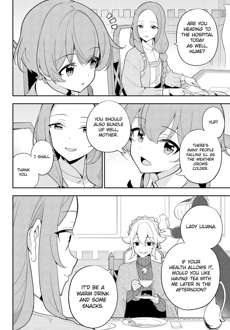 Dad Is A Hero Mom Is A Spirit Im A Reincarnator Chapter 68 Page 7