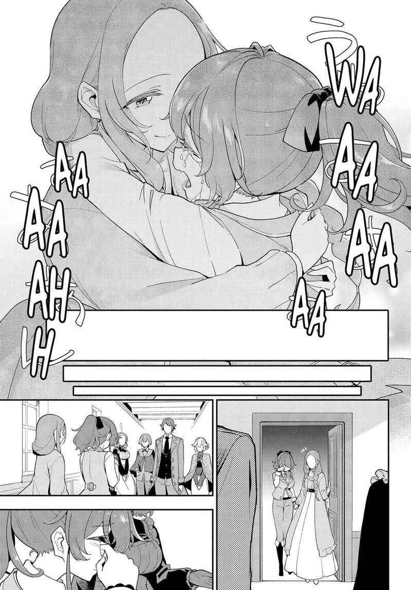 Dad Is A Hero Mom Is A Spirit Im A Reincarnator Chapter 69 Page 17