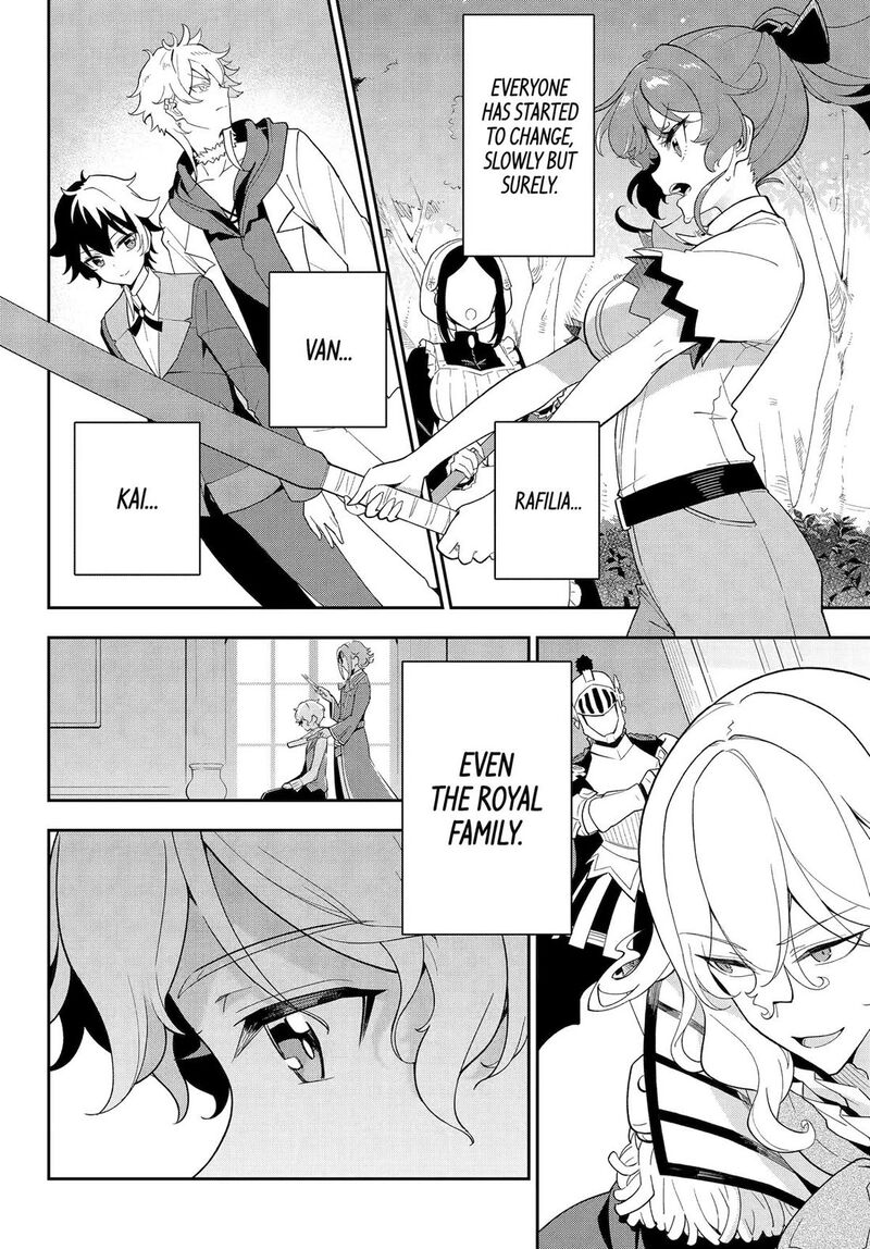 Dad Is A Hero Mom Is A Spirit Im A Reincarnator Chapter 69 Page 33
