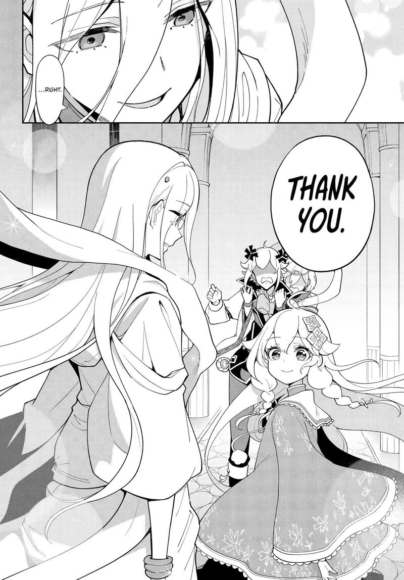 Dad Is A Hero Mom Is A Spirit Im A Reincarnator Chapter 69e Page 18