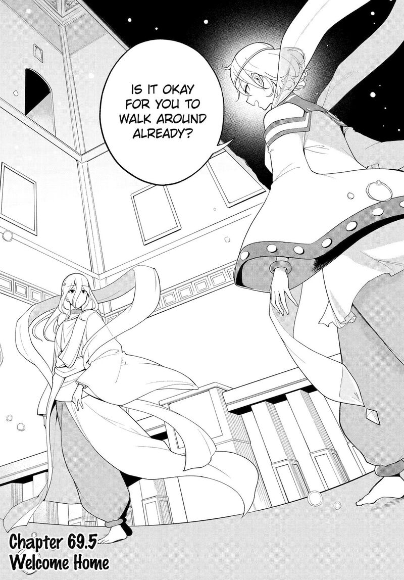 Dad Is A Hero Mom Is A Spirit Im A Reincarnator Chapter 69e Page 2