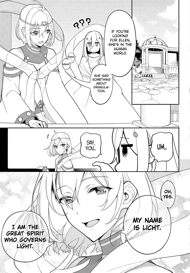 Dad Is A Hero Mom Is A Spirit Im A Reincarnator Chapter 69e Page 3
