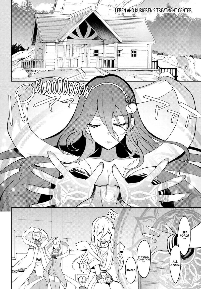 Dad Is A Hero Mom Is A Spirit Im A Reincarnator Chapter 69e Page 6