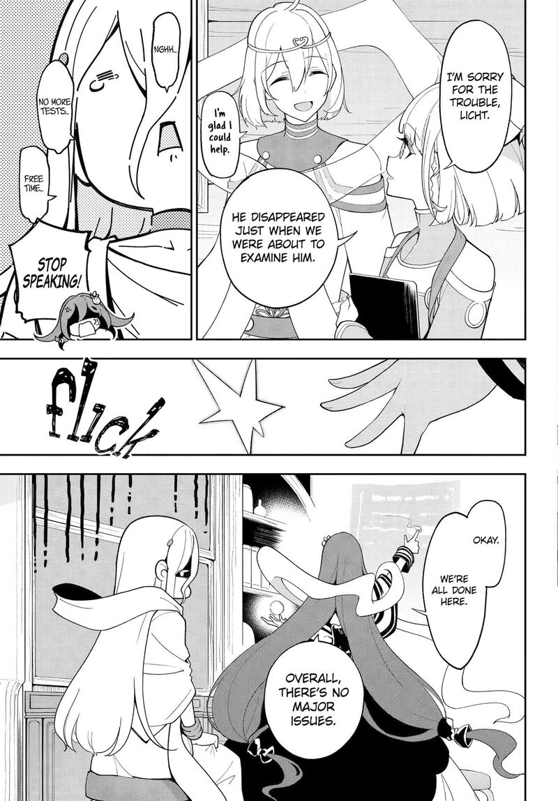 Dad Is A Hero Mom Is A Spirit Im A Reincarnator Chapter 69e Page 7