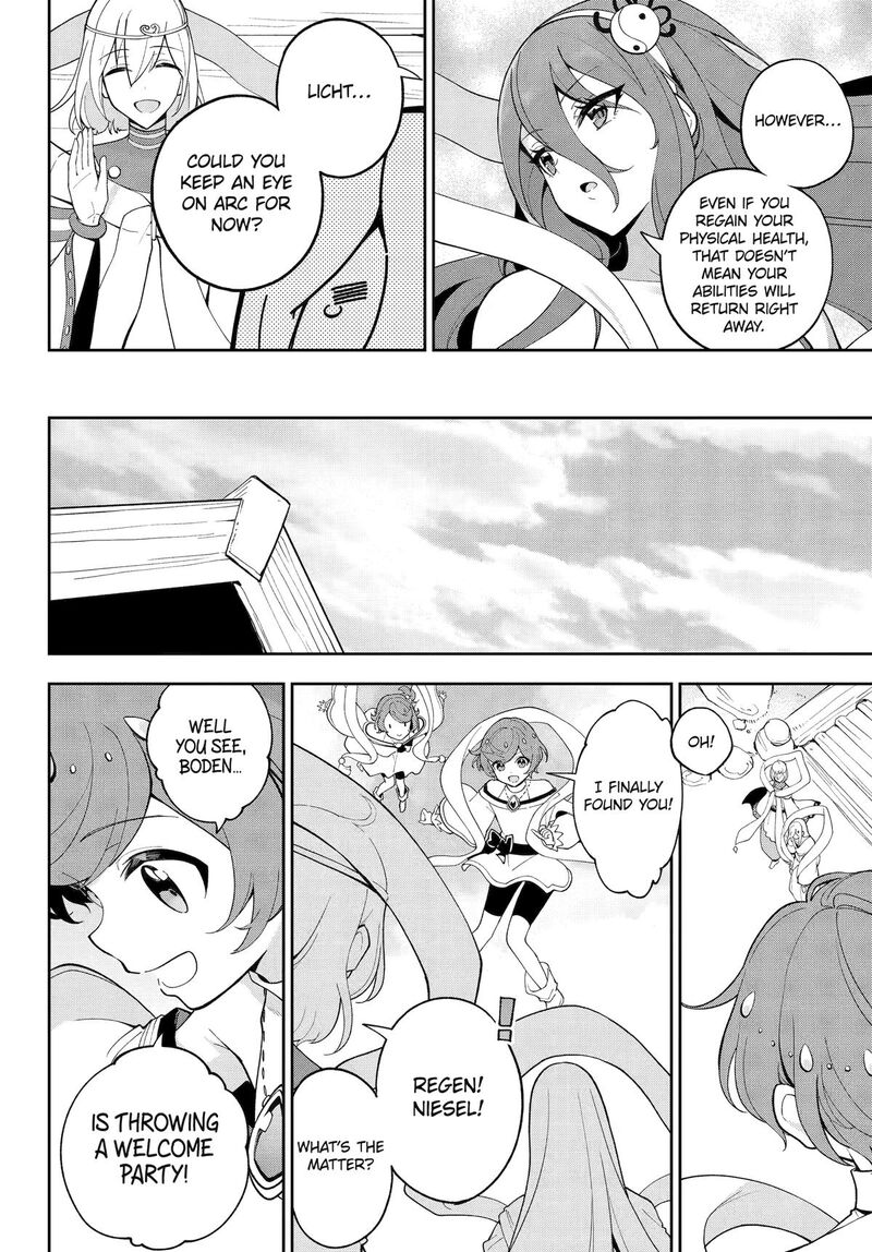 Dad Is A Hero Mom Is A Spirit Im A Reincarnator Chapter 69e Page 8