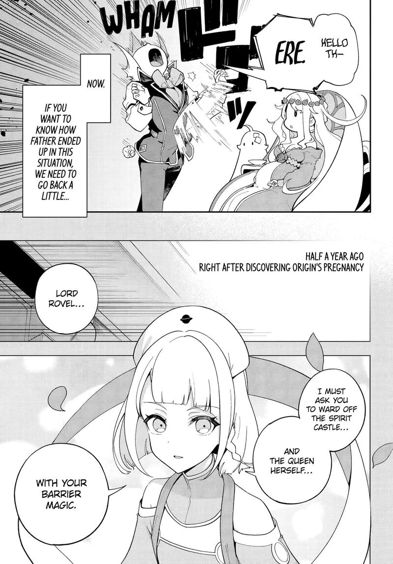 Dad Is A Hero Mom Is A Spirit Im A Reincarnator Chapter 70 Page 10