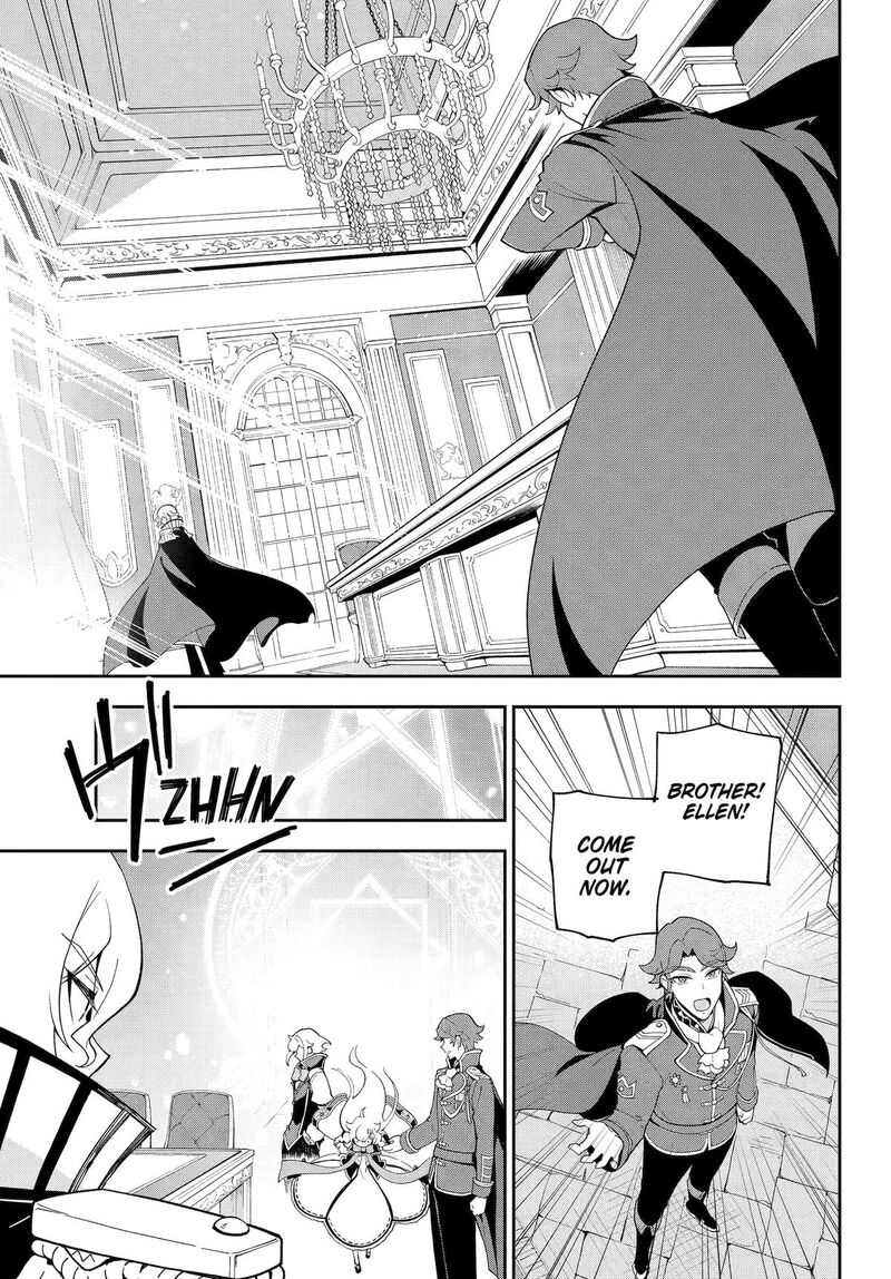 Dad Is A Hero Mom Is A Spirit Im A Reincarnator Chapter 70 Page 20