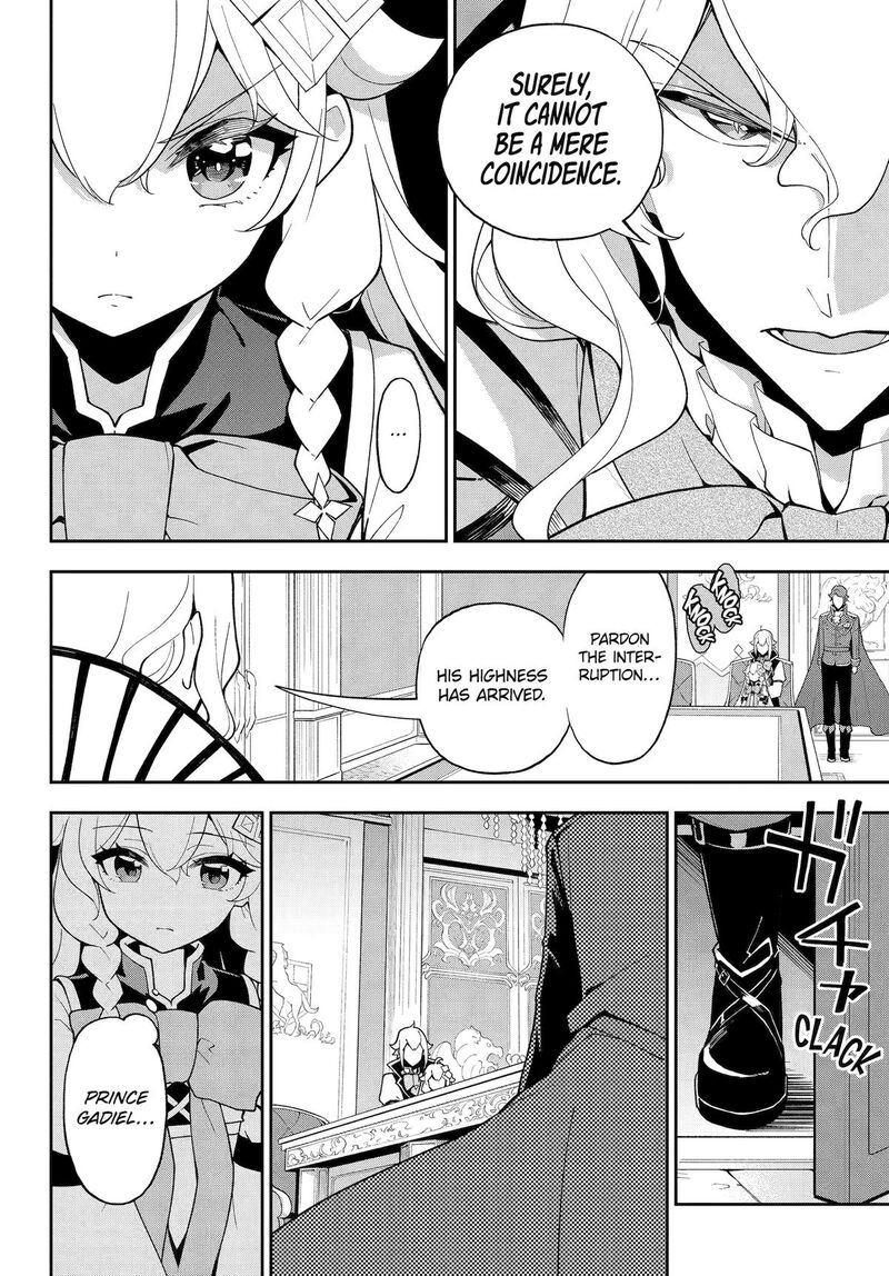Dad Is A Hero Mom Is A Spirit Im A Reincarnator Chapter 70 Page 25