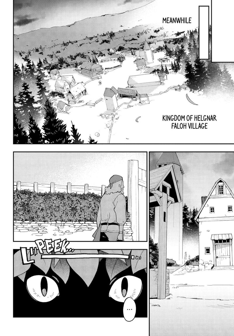 Dad Is A Hero Mom Is A Spirit Im A Reincarnator Chapter 70 Page 27