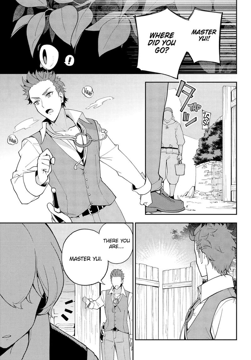 Dad Is A Hero Mom Is A Spirit Im A Reincarnator Chapter 70 Page 28