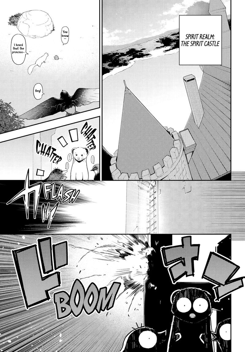 Dad Is A Hero Mom Is A Spirit Im A Reincarnator Chapter 70 Page 4