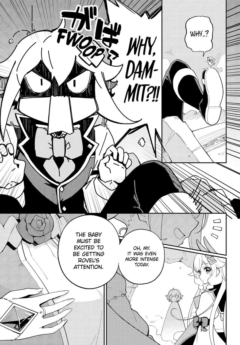 Dad Is A Hero Mom Is A Spirit Im A Reincarnator Chapter 70 Page 6