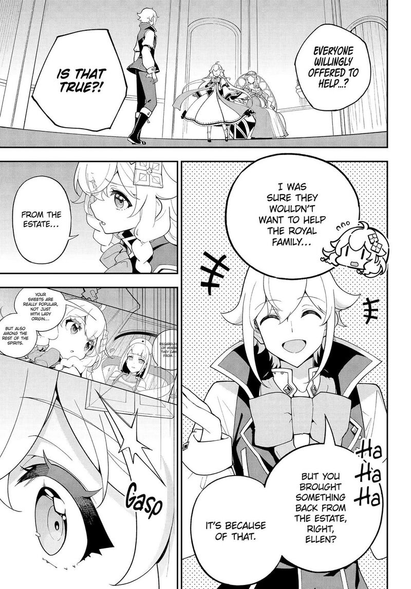 Dad Is A Hero Mom Is A Spirit Im A Reincarnator Chapter 73 Page 1
