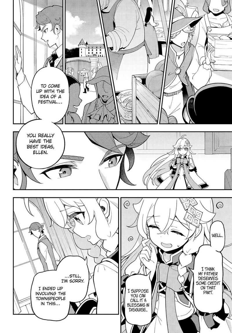 Dad Is A Hero Mom Is A Spirit Im A Reincarnator Chapter 73 Page 13
