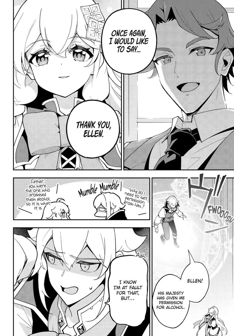 Dad Is A Hero Mom Is A Spirit Im A Reincarnator Chapter 73 Page 15