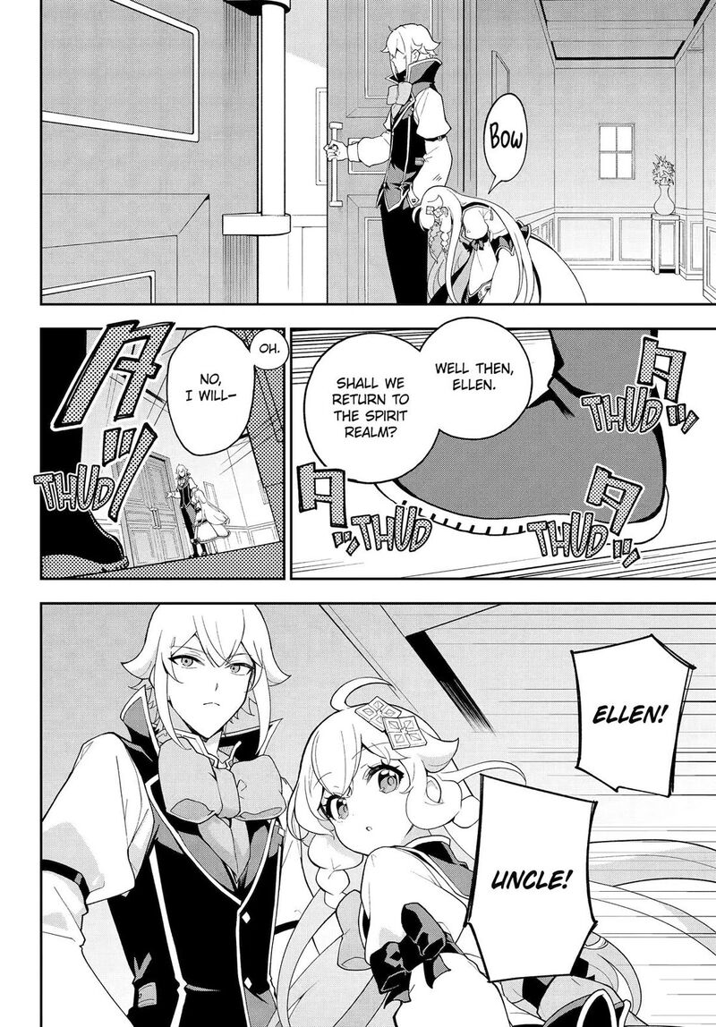 Dad Is A Hero Mom Is A Spirit Im A Reincarnator Chapter 73 Page 17