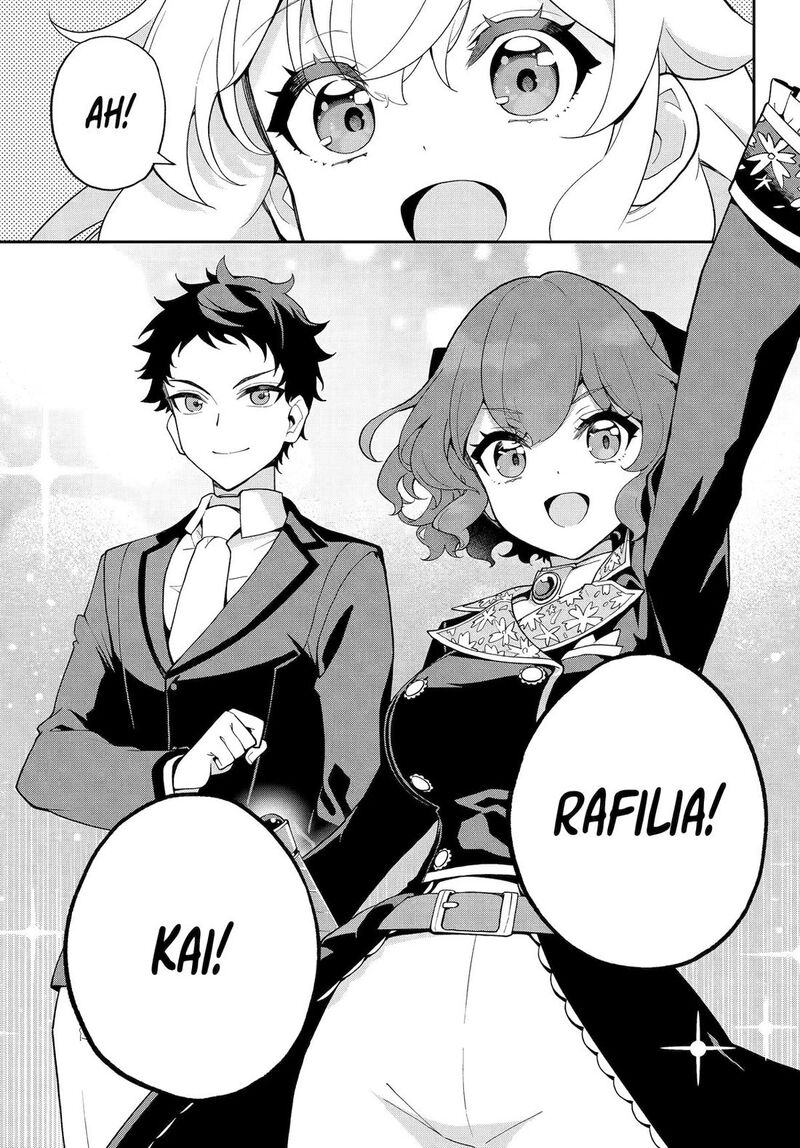 Dad Is A Hero Mom Is A Spirit Im A Reincarnator Chapter 73 Page 18