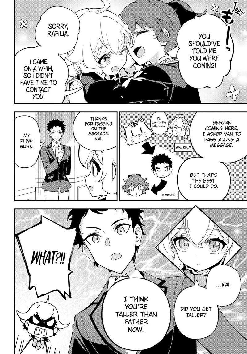Dad Is A Hero Mom Is A Spirit Im A Reincarnator Chapter 73 Page 19