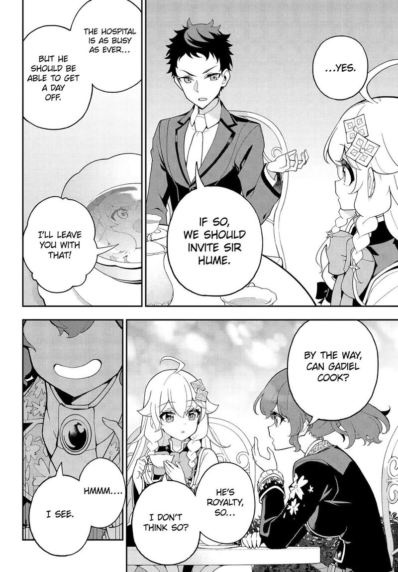 Dad Is A Hero Mom Is A Spirit Im A Reincarnator Chapter 73 Page 21